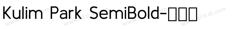 Kulim Park SemiBold字体转换